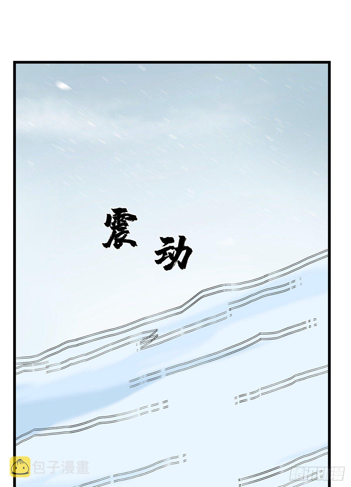 第228话1