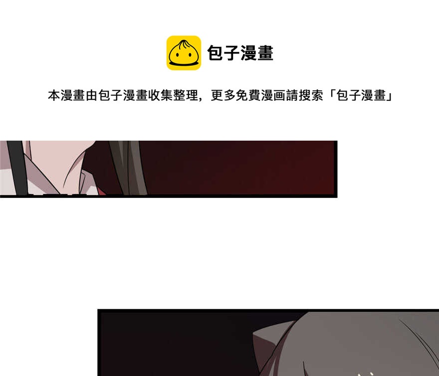 第55话10