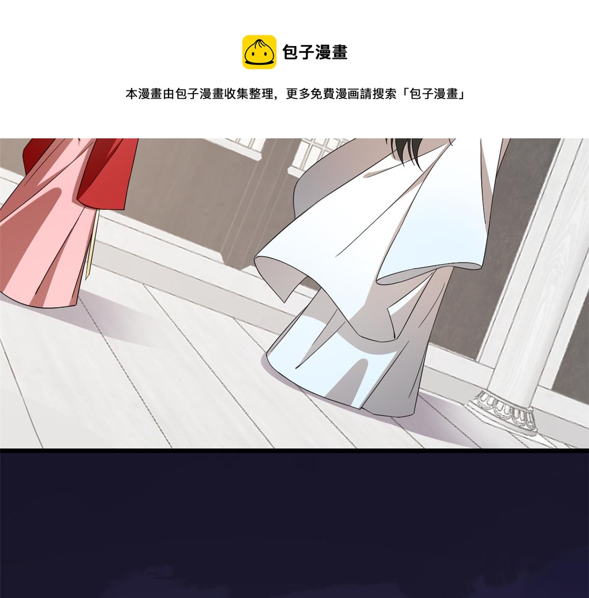 第246话118