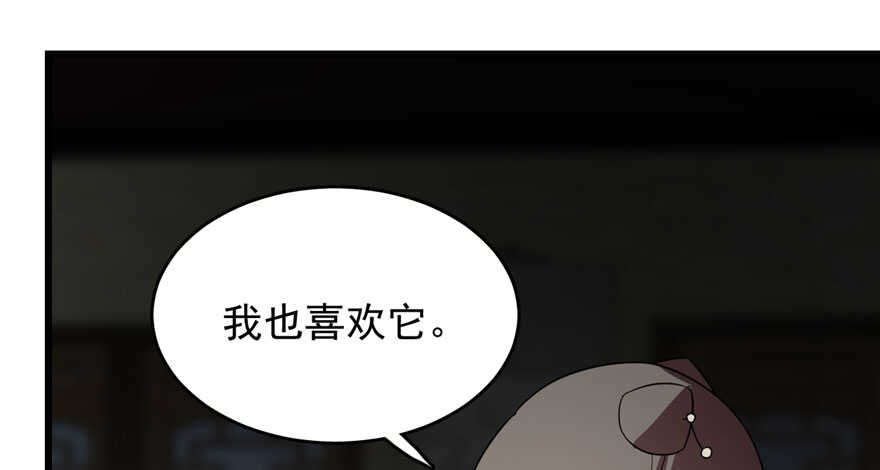 第64话26