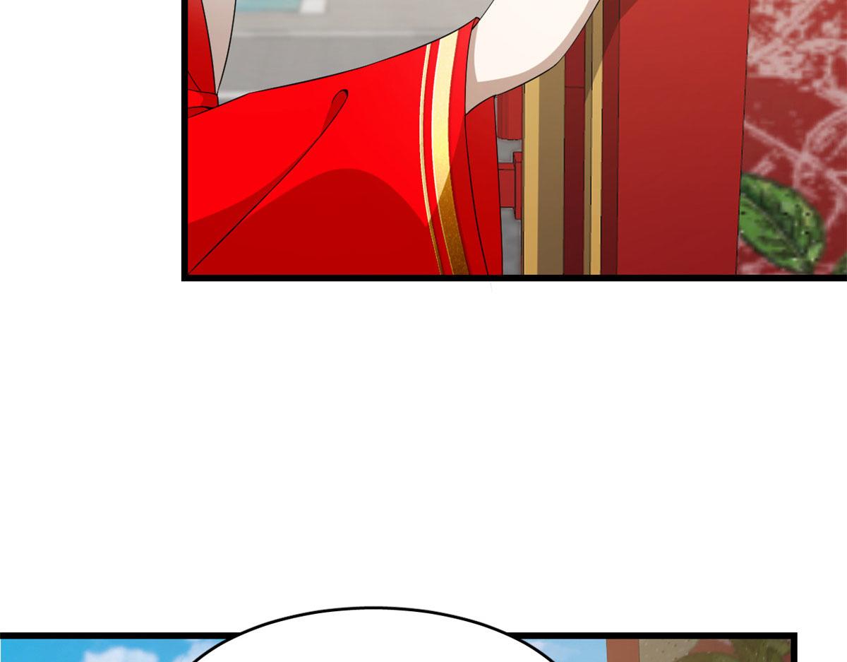 第268话6
