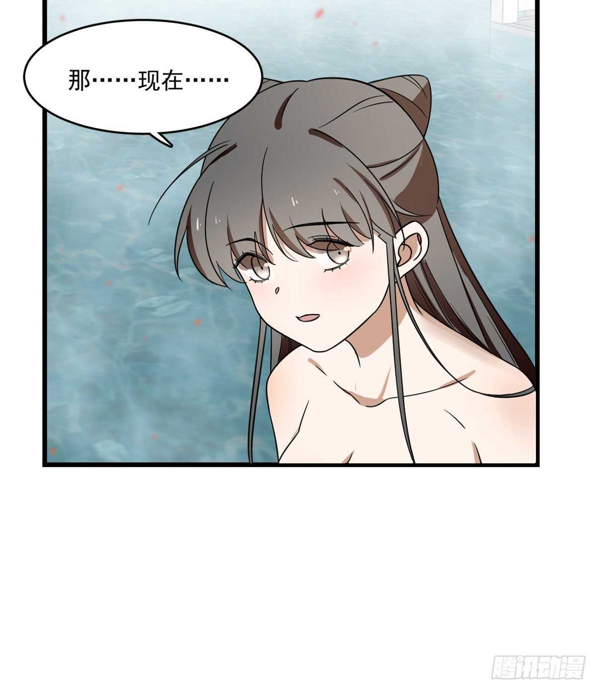 第179话18