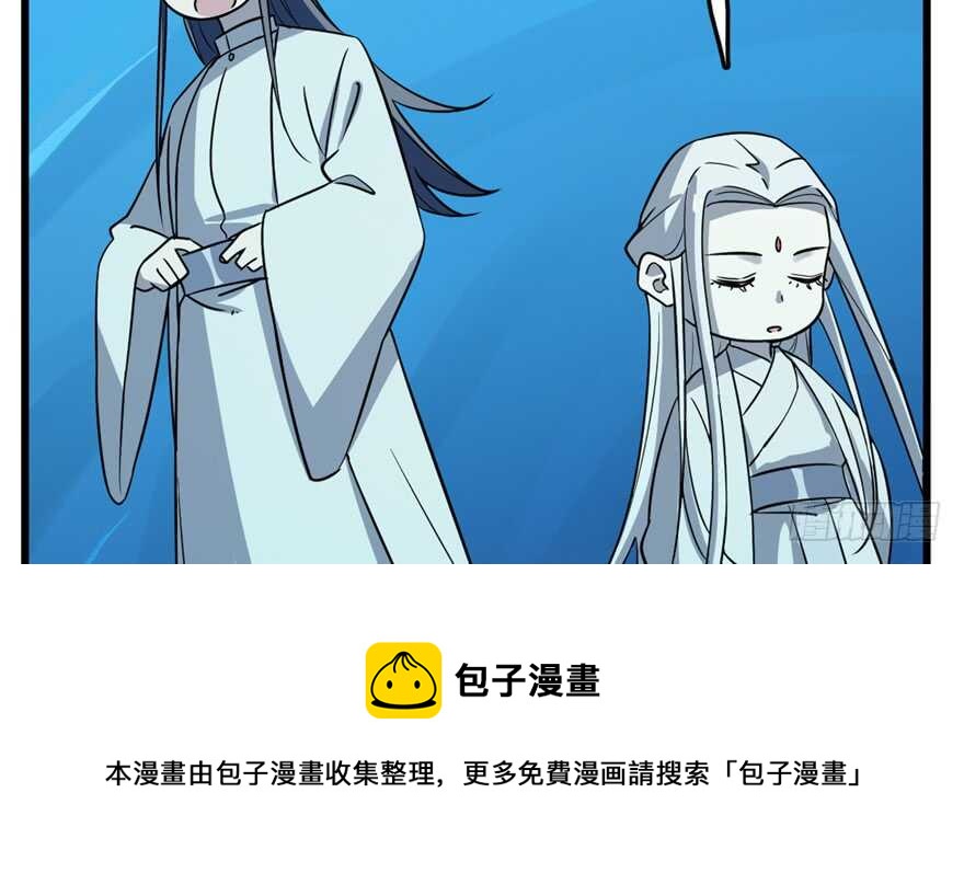 第48话20