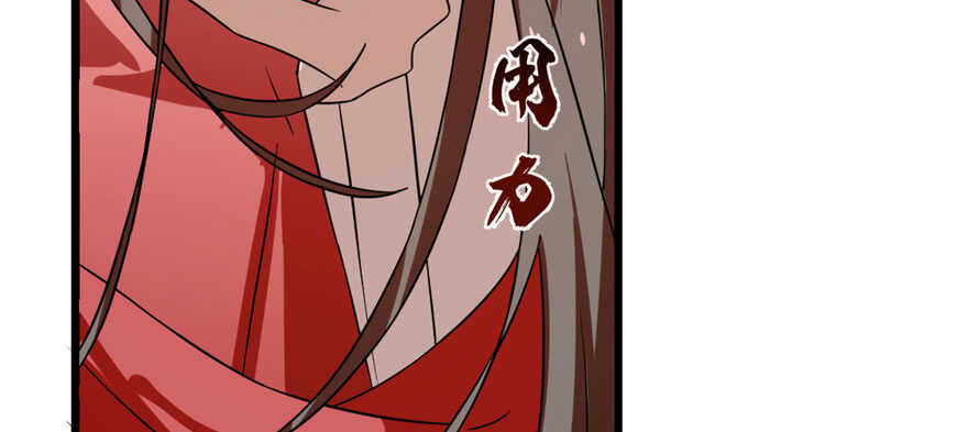 第85话12