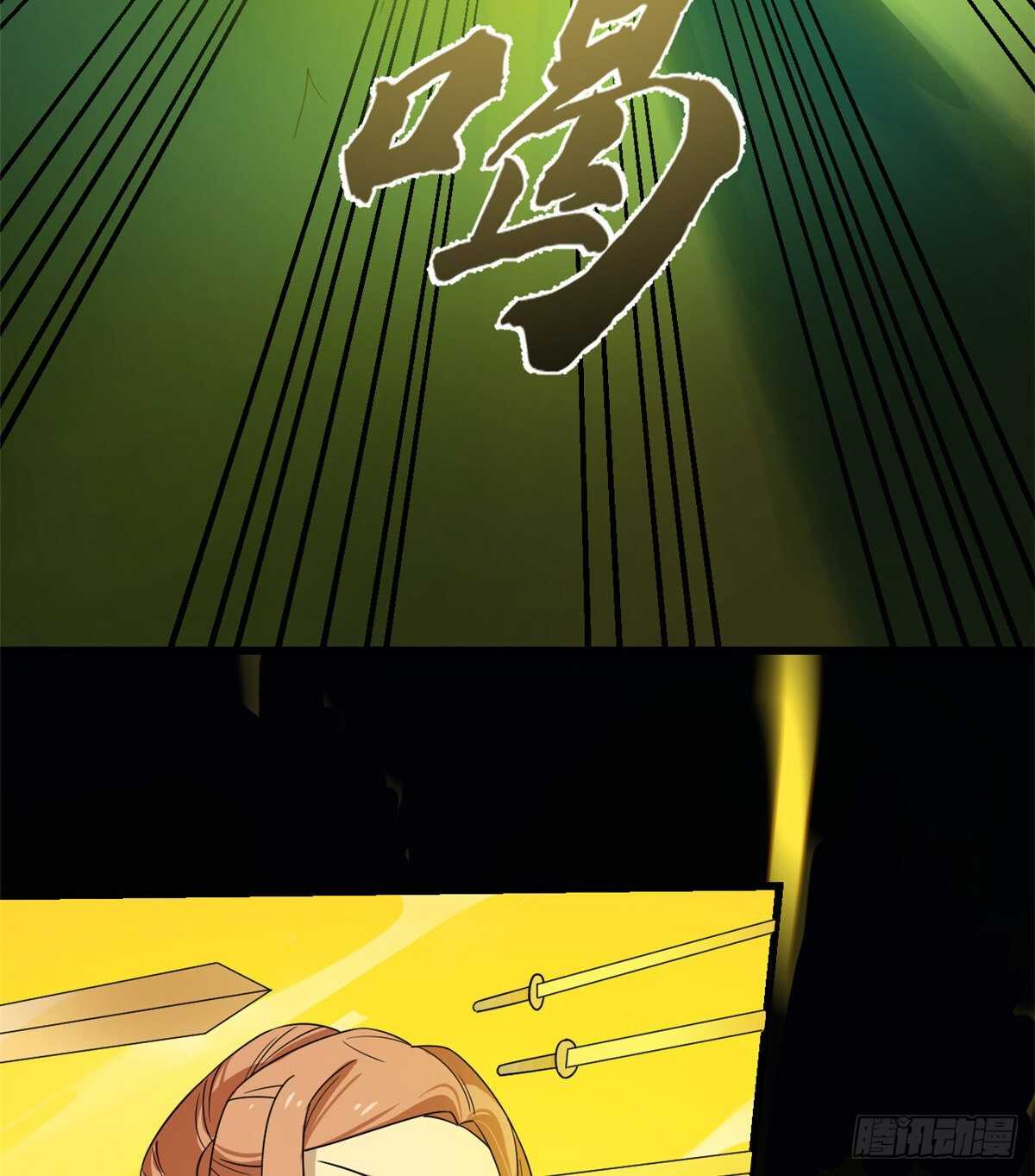 第175话13