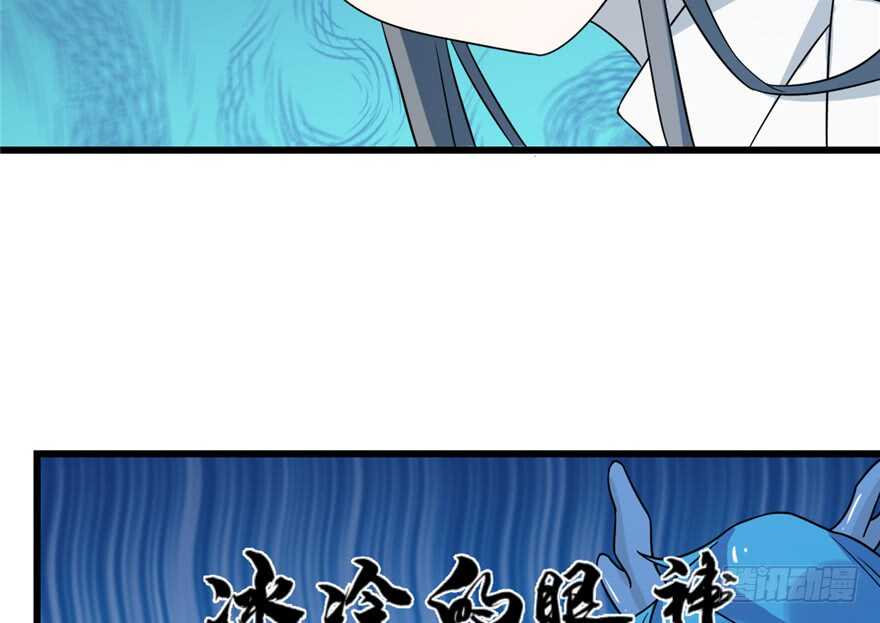 第50话42