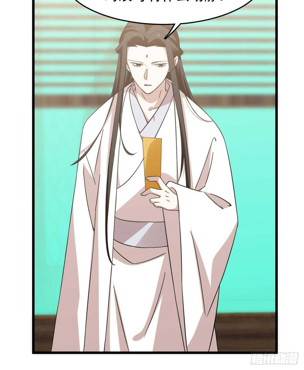 第141话34