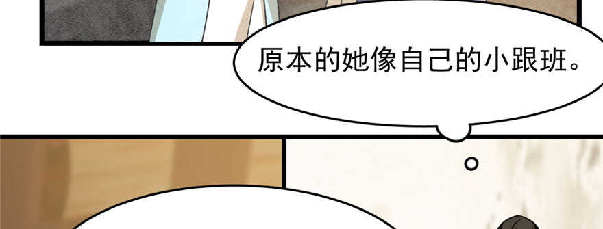 第96话12