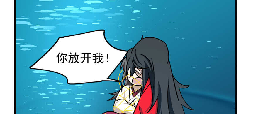 第98话143
