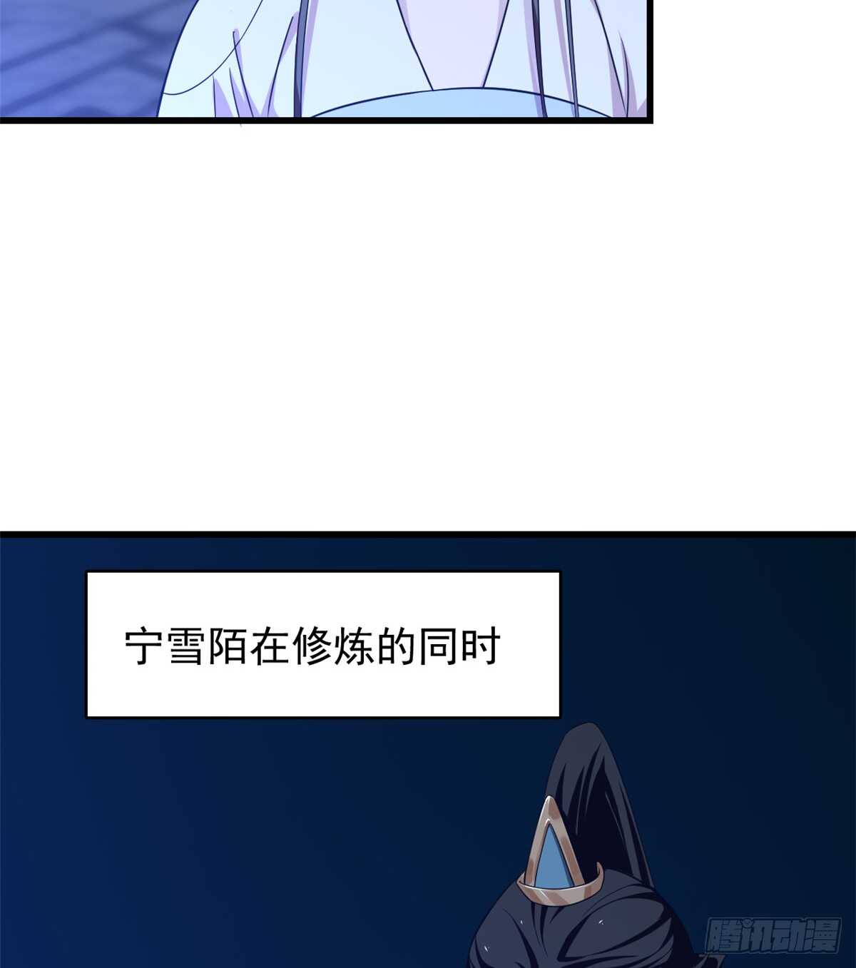 第153话31