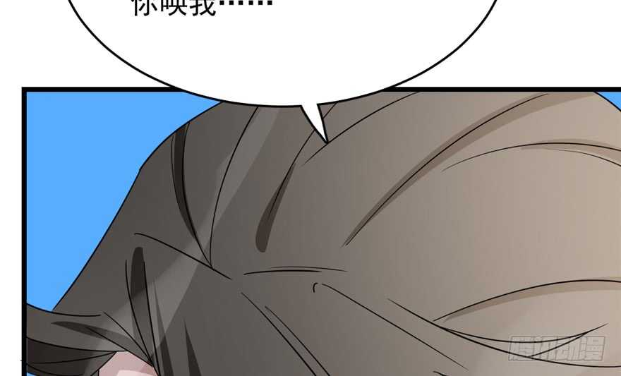 第60话80