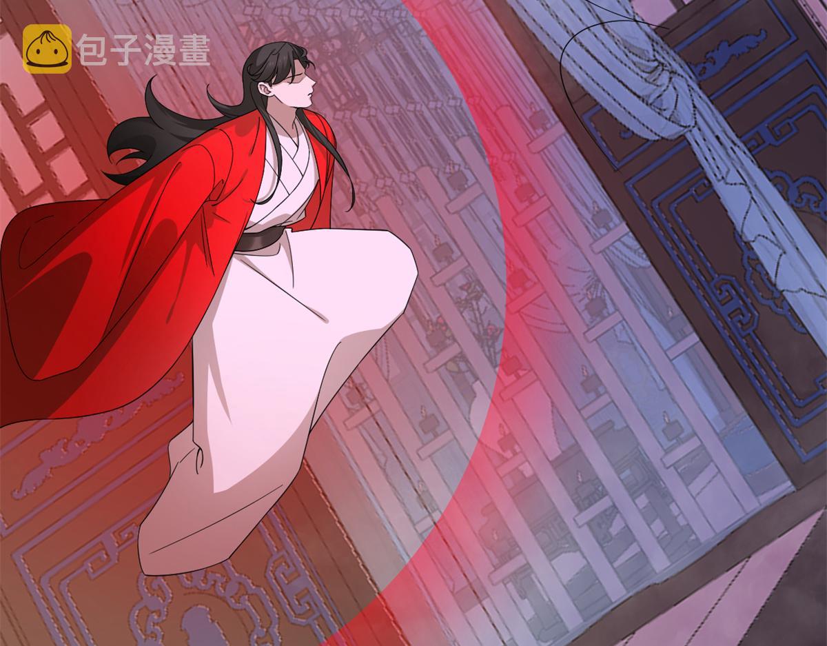 第279话91