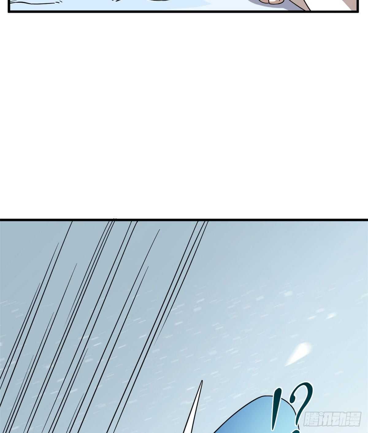 第206话43