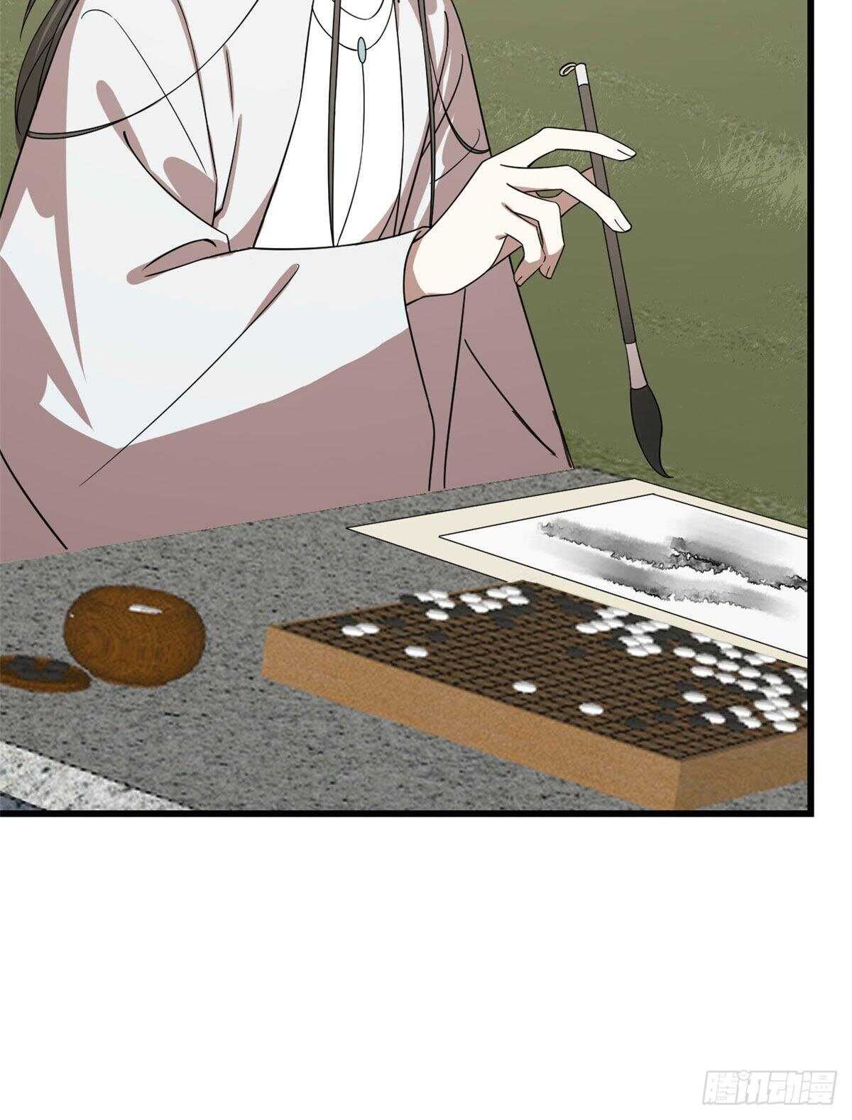 第196话17