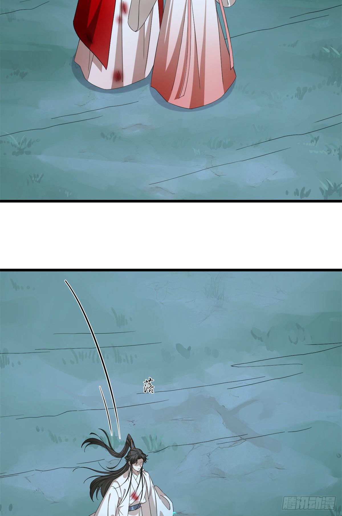 第293话6