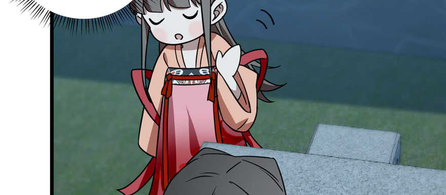 第83话95