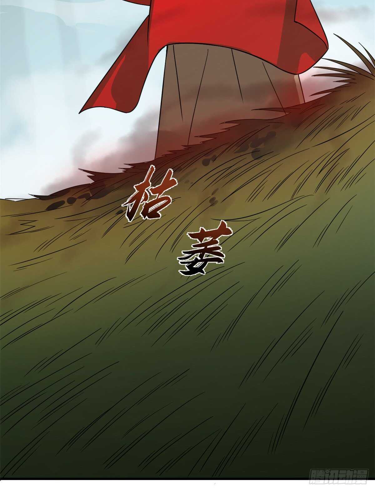 第189话35