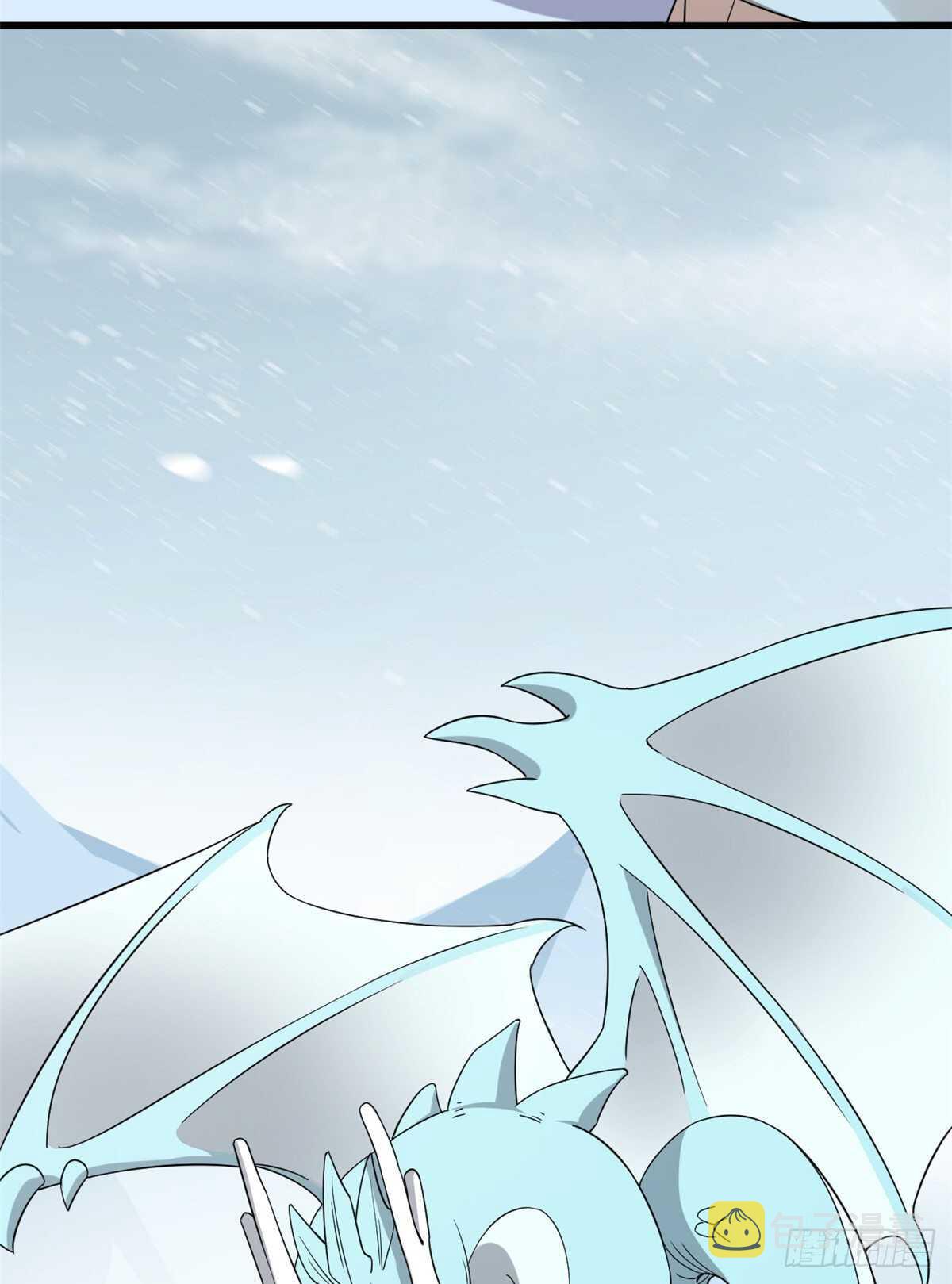 第225话11