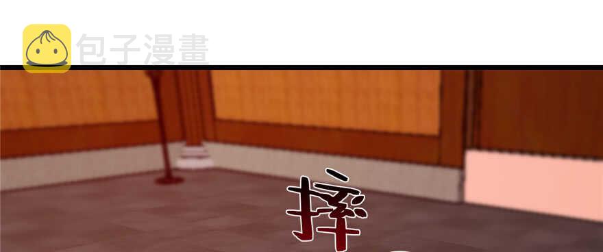 第111话81