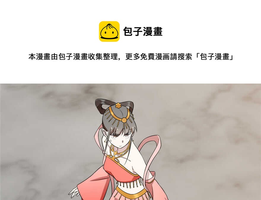 第78话148