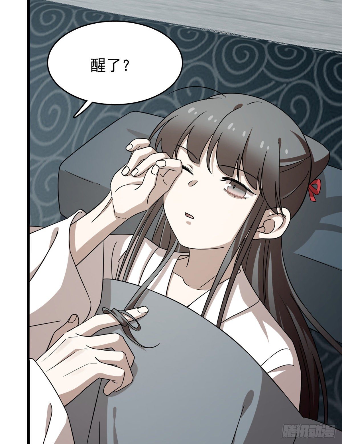 第230话46