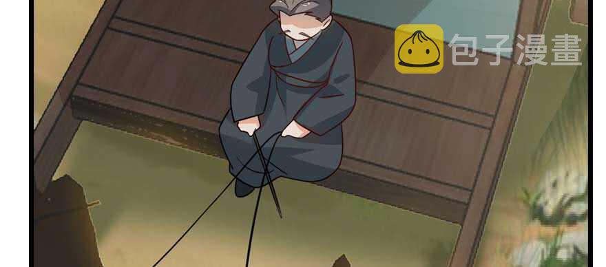 第117话105
