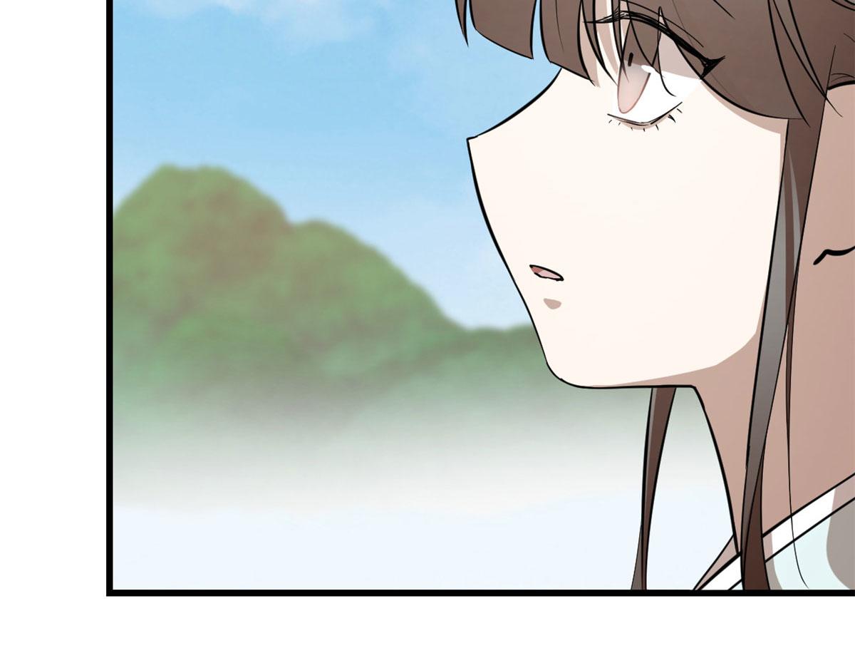第266话6