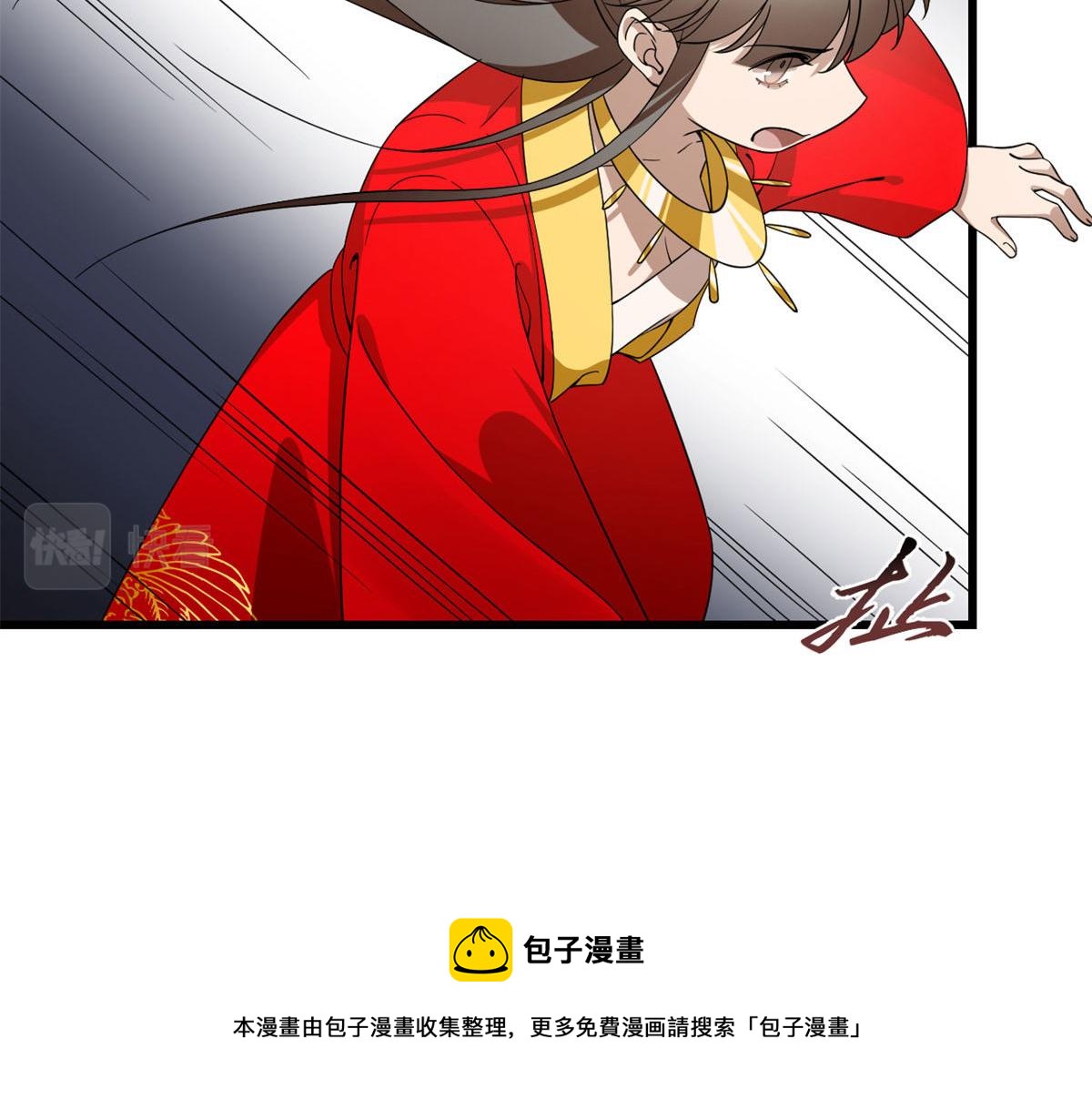 第270话30