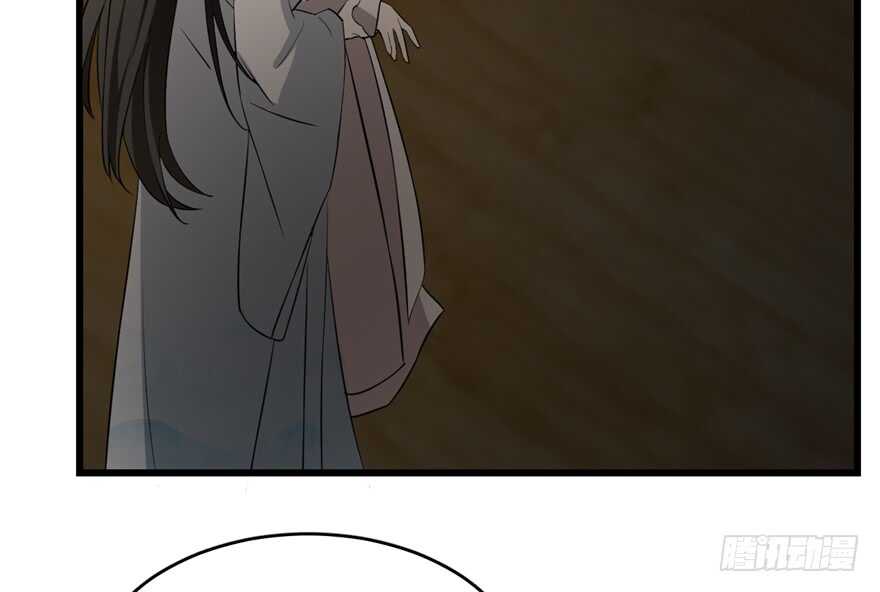 第63话41