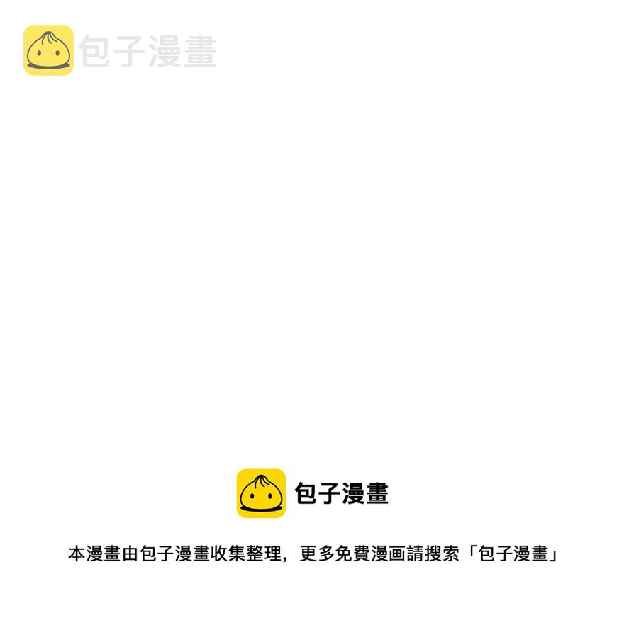 第33话94