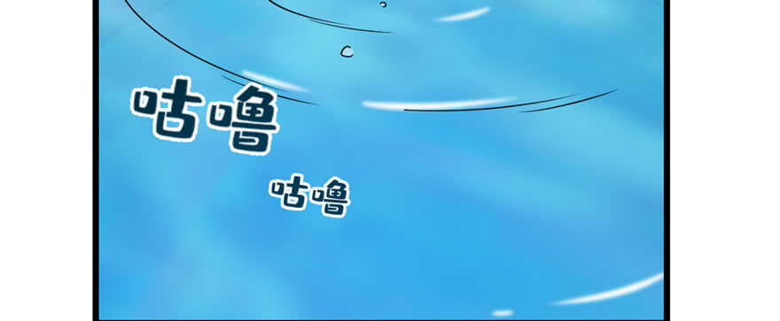 第90话15