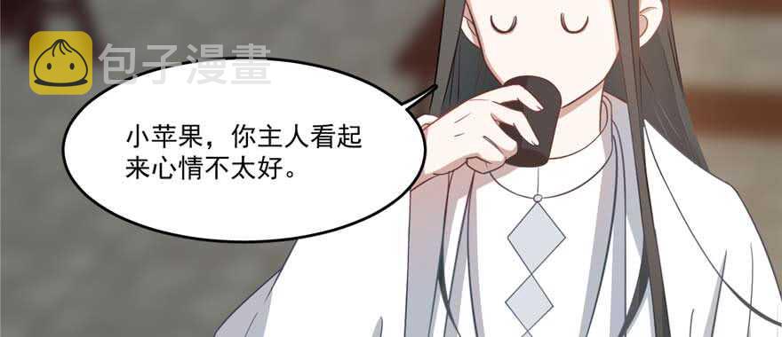 第122话77