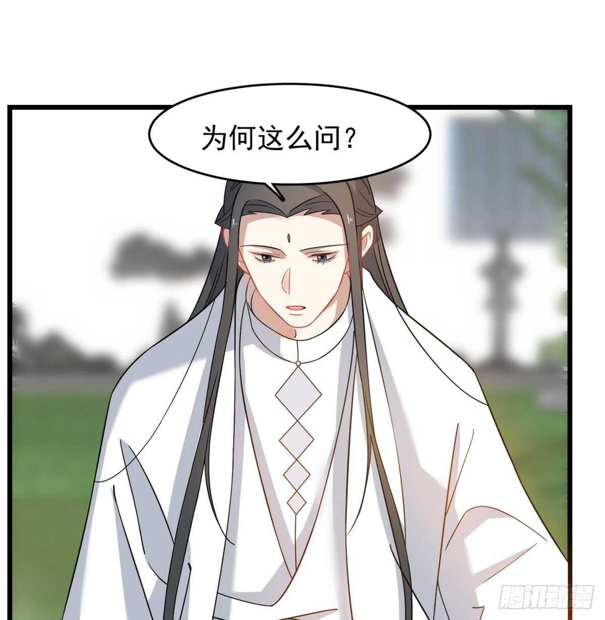 第126话37