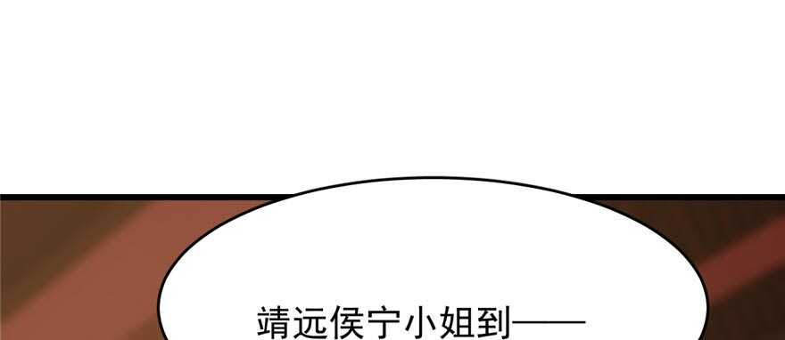 第74话7