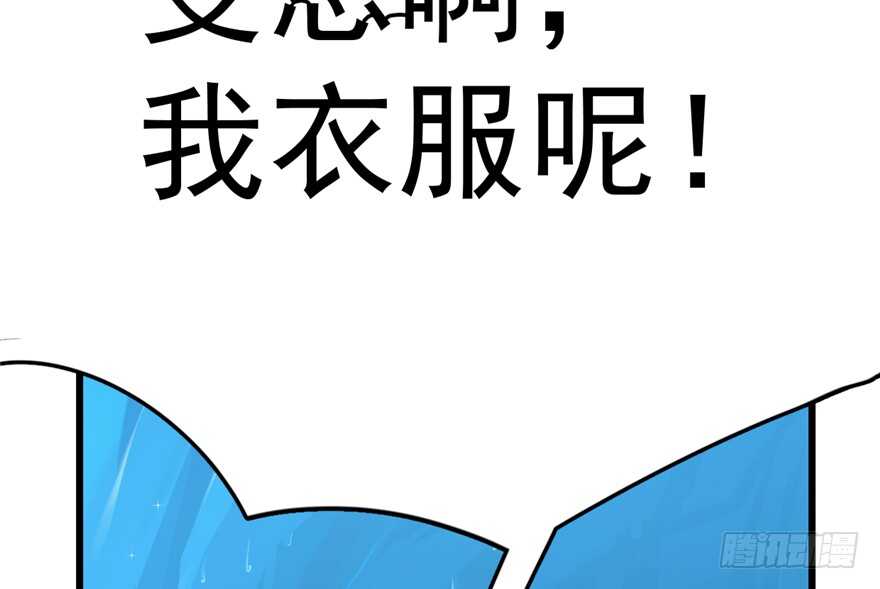第48话14