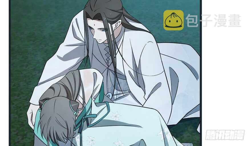 第73话56