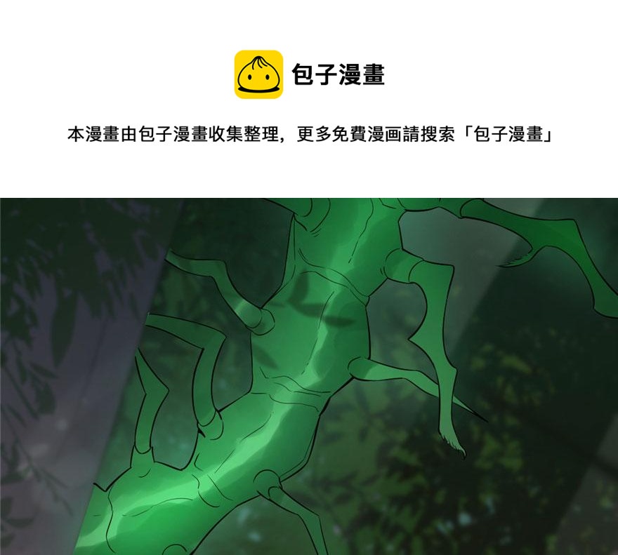 第23话172