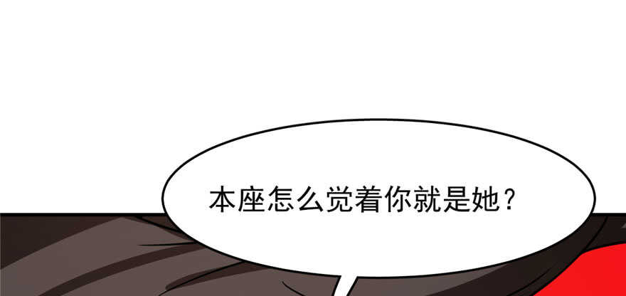 第110话124