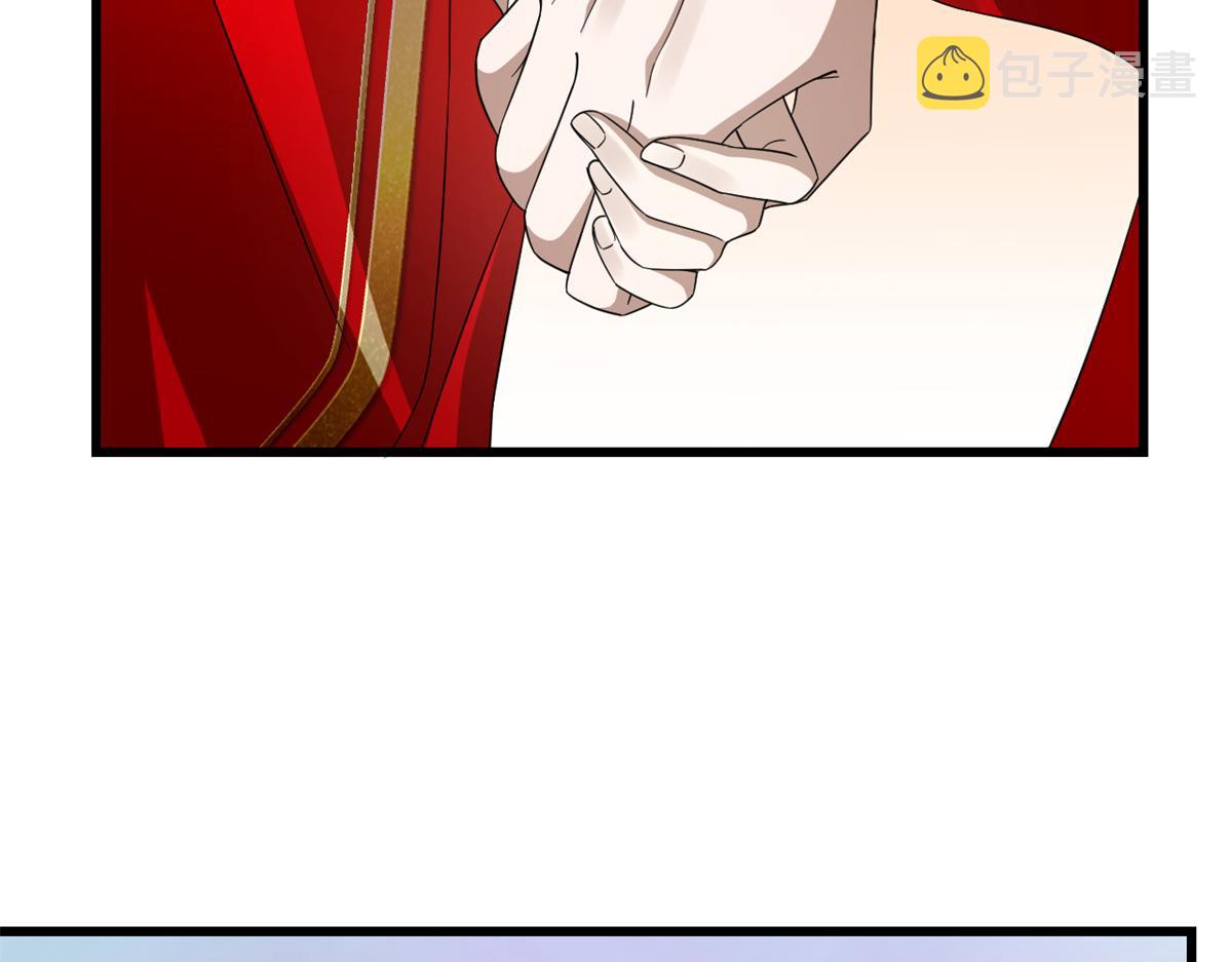 第287话48