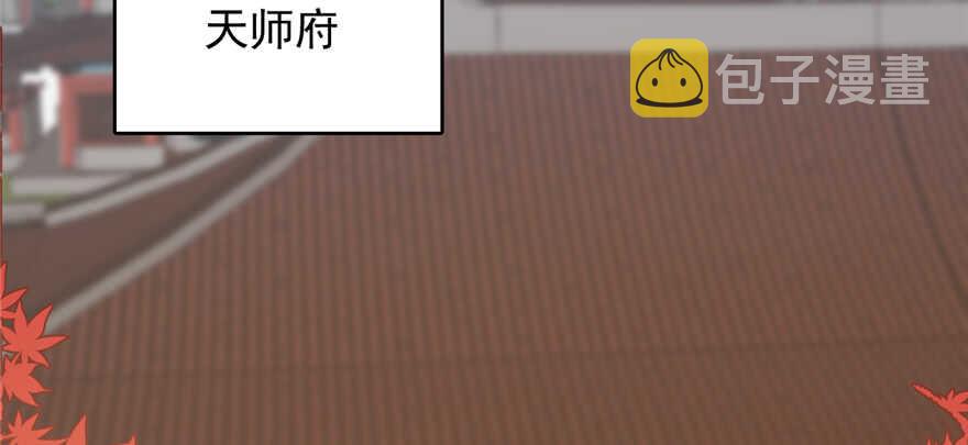 第88话55
