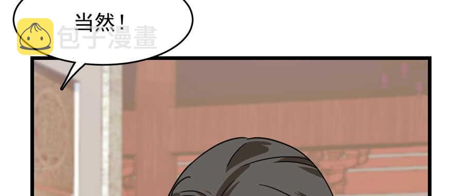 第89话123