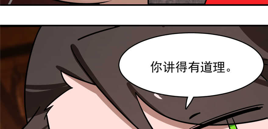 第110话115