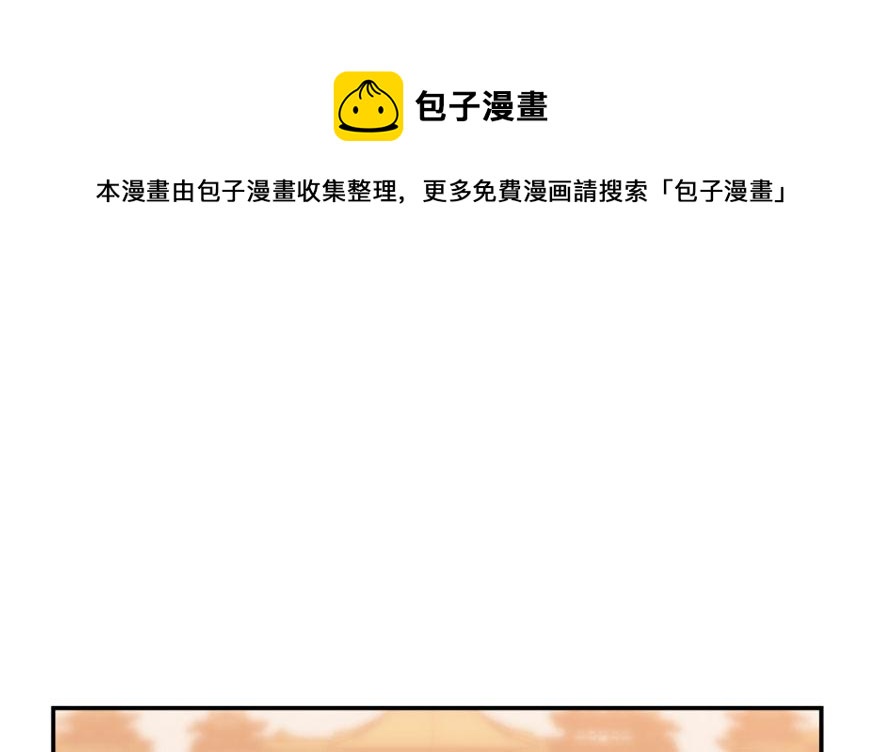 第16话64