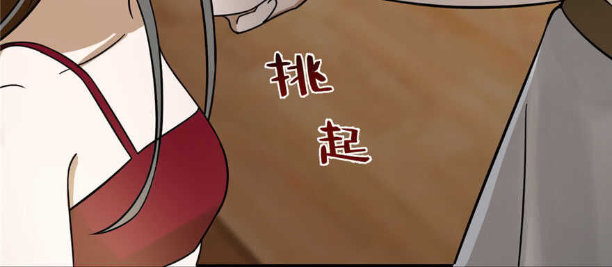 第103话65