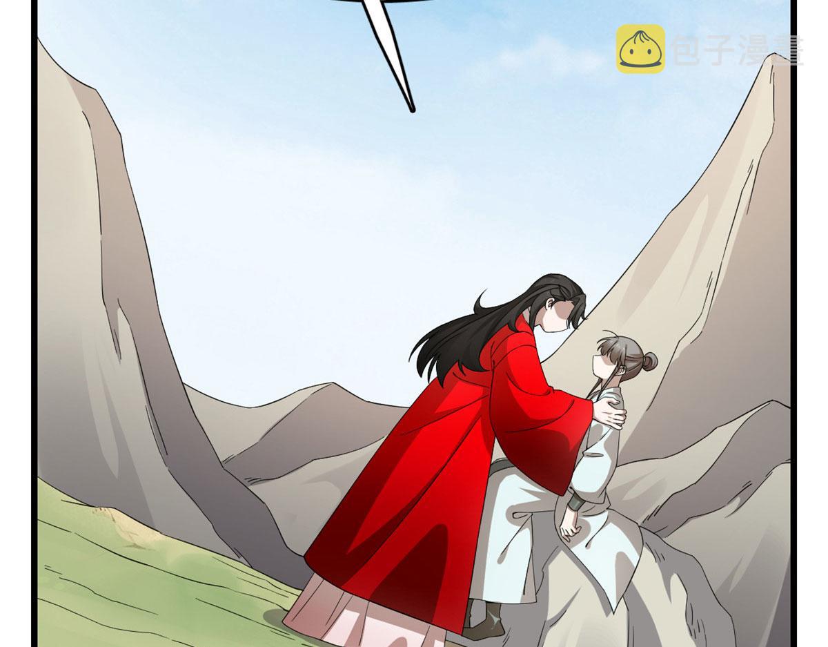 第265话89