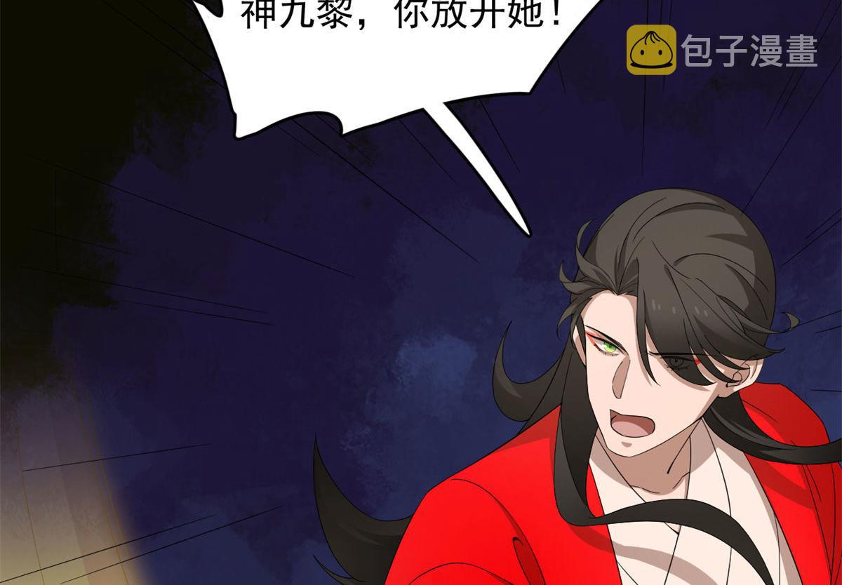 第269话55