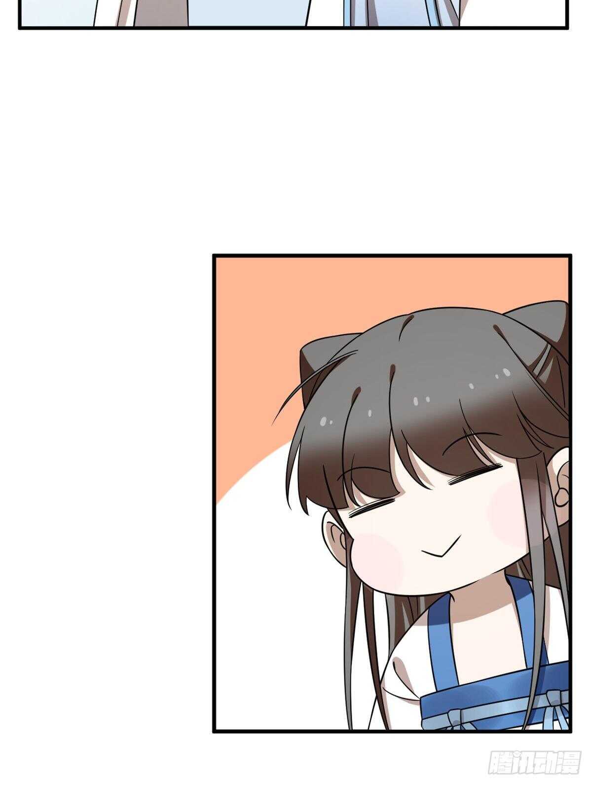 第209话9