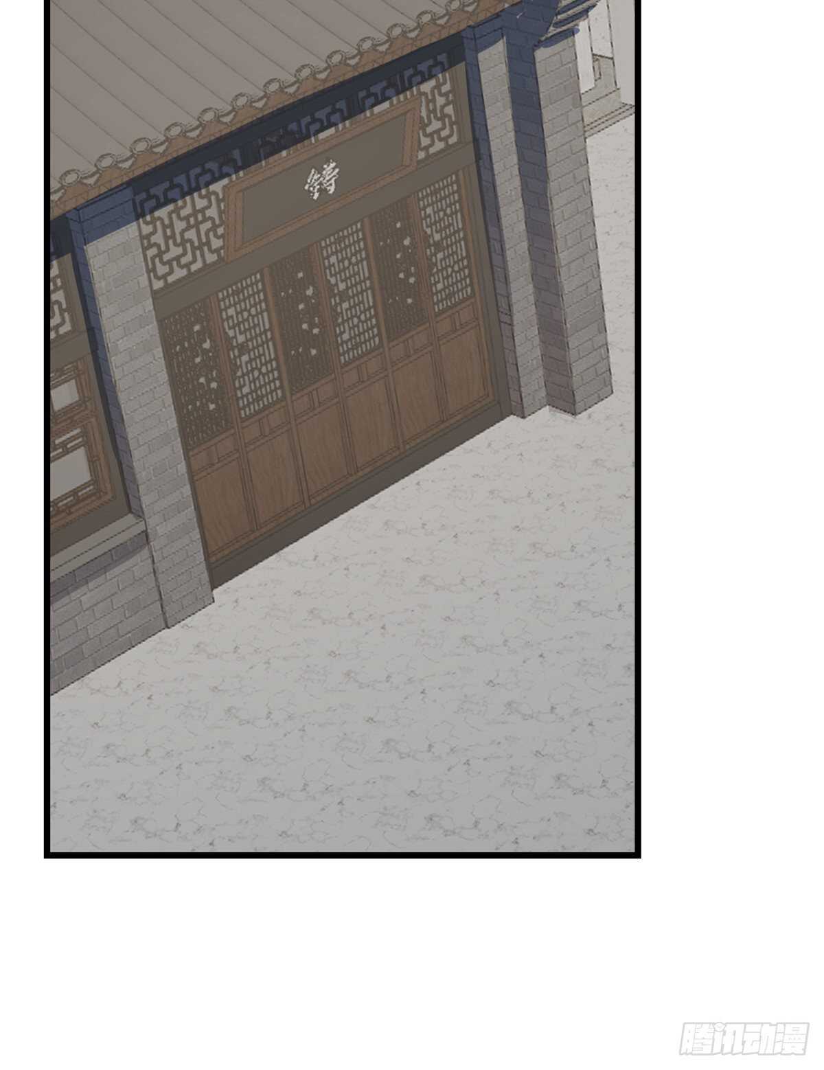 第190话15