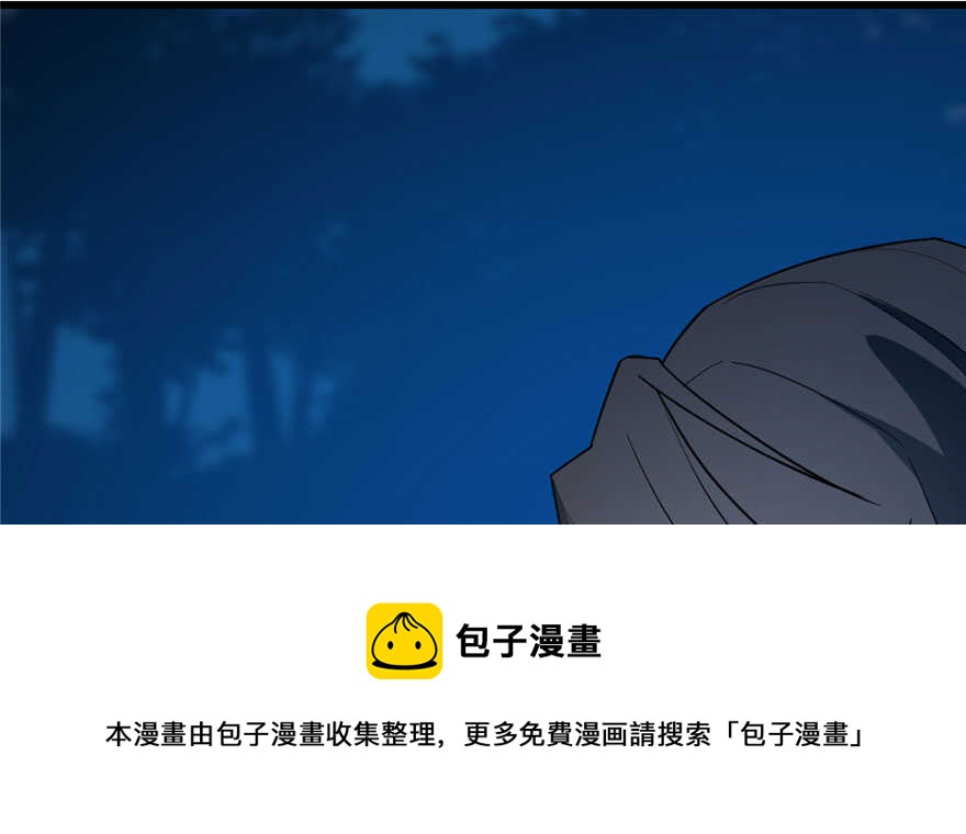 第56话108
