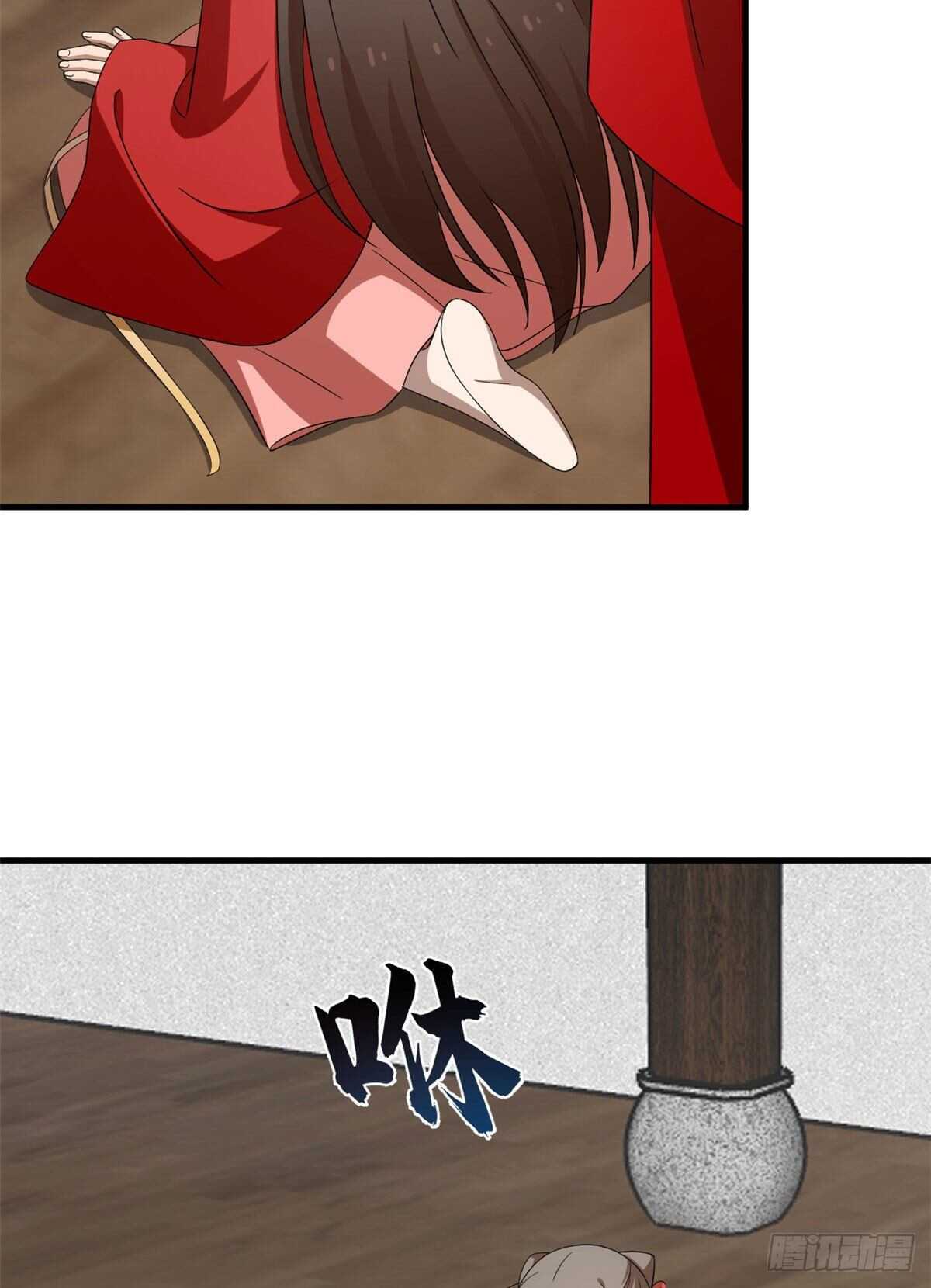 第240话28